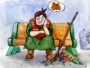 KARIKATURAÇYLARYŇ GÖZI BILEN: ARASSAÇYLYK