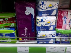 AGYRYLY AÝBAŞYNYŇ AGYRYLY BAHASY